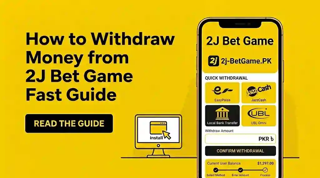 Withdraw Money from 2J Bet Game